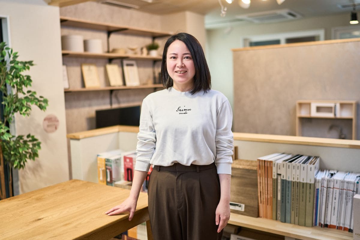 角野 愛子