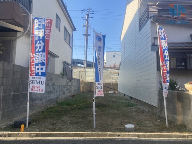 S seriesエスシリーズ高槻・桜ヶ丘北町～限定1区画～】（No